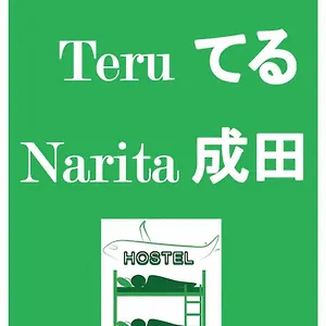 Nono Teru Japon